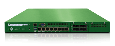 Континент 4. Многофункциональный узел безопасности. Платформа IPC-1000F